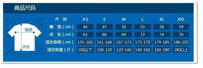 %3(QPUW90XH`TL42DX7A53O.jpg