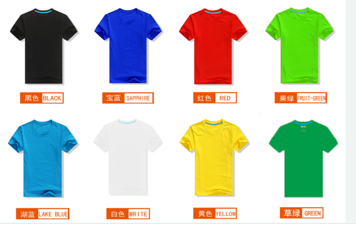 QQ截圖20151221163530.png